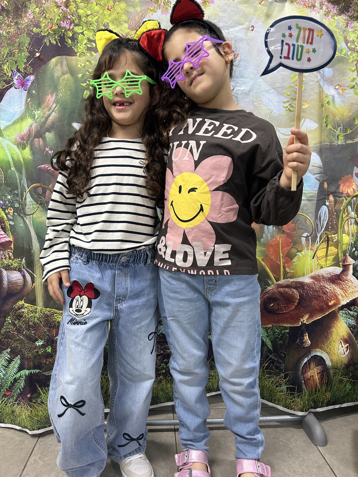 שניקווא והיער הקסום 077-9964718